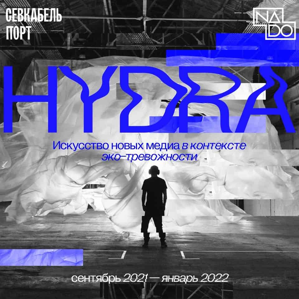 Кракен даркнет 2krnmarket