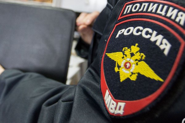 Регистрация на кракен