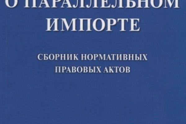 Kraken сайт kraken torion
