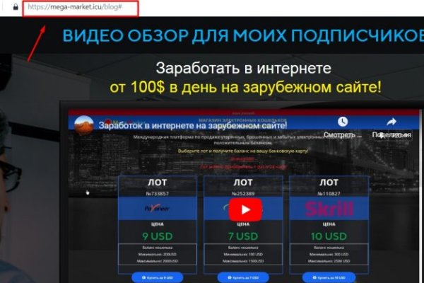 Kraken ссылка kraken link24 info