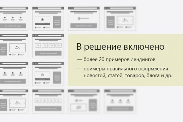 Kraken cc ссылка