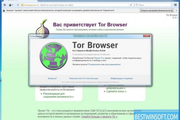 Кракен 15 ссылка