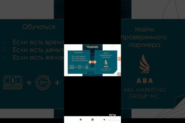 Кракен даркнет регистрация