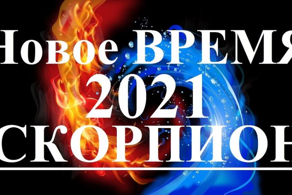 Кракен нарко маркетплейс