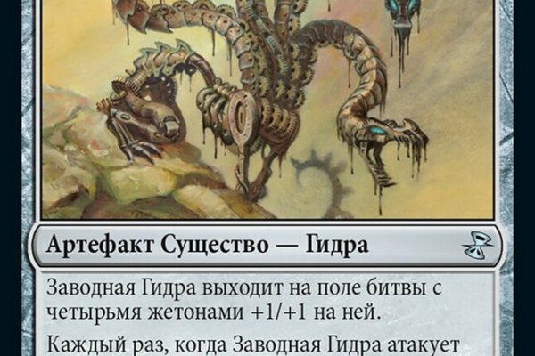 Kraken shop ссылка