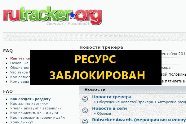 Кракен сайт бошки