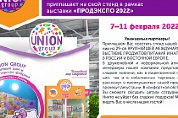 Даркнет москва