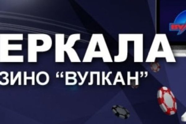 Как войти на кракен