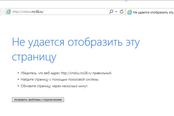 Как вывести деньги с кракена