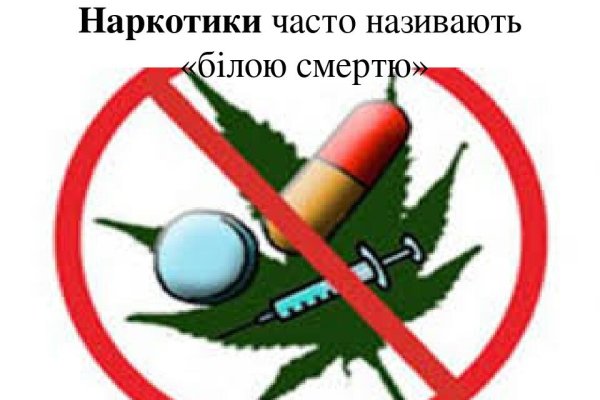 Кракен маркет плейс