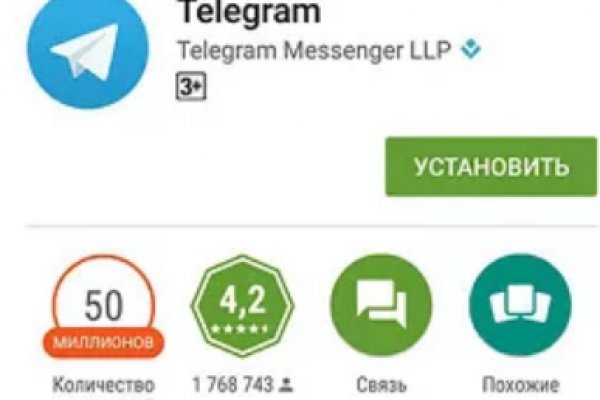Кракен тор krakendark krakendark link