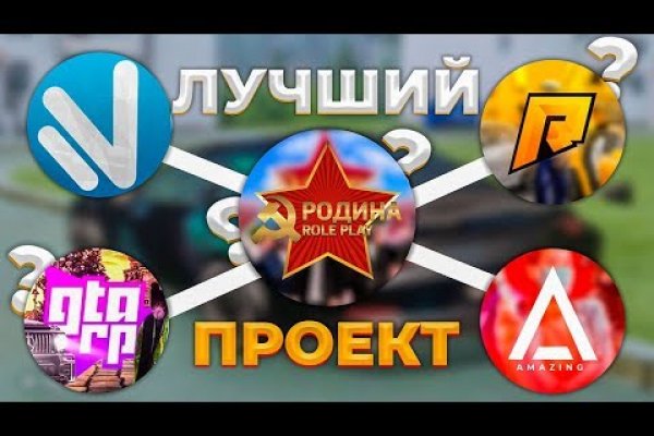 Кракен клирнет