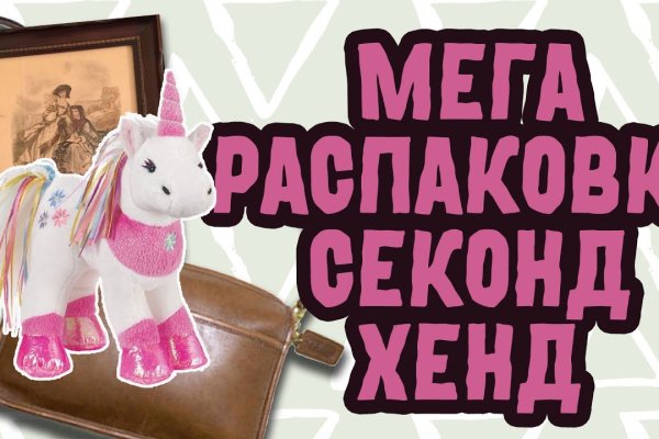 Даркнет кракен отзывы о платформе