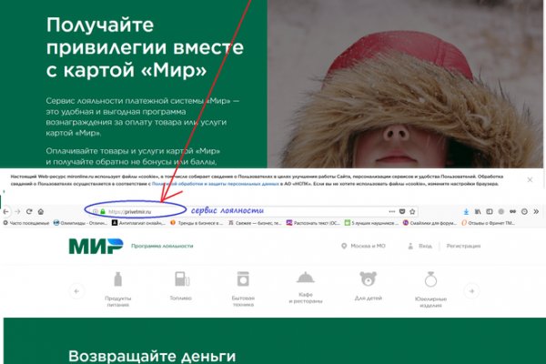 Кракен клир ссылка