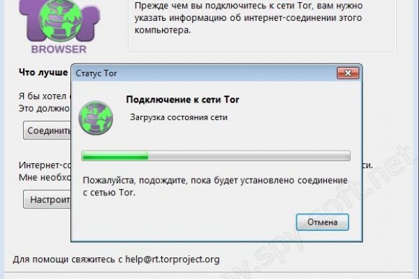 Сайт кракен тор браузера