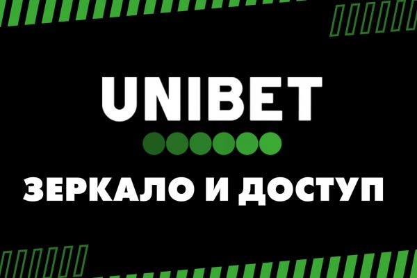Кракен актуальная ссылка на сегодня