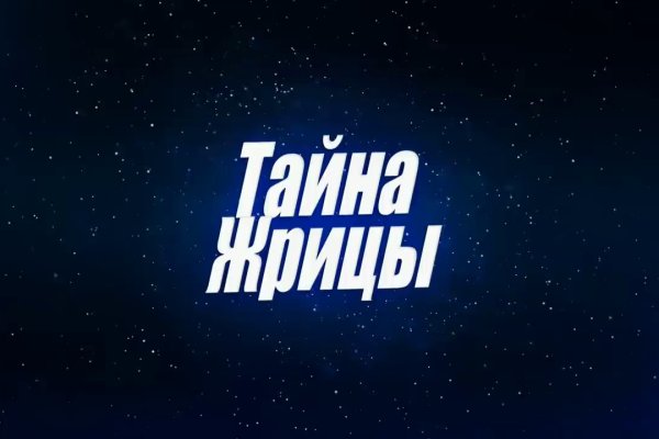 Кракен сайт krk market com