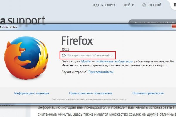 Кракен мониторинг ссылок kraken torion