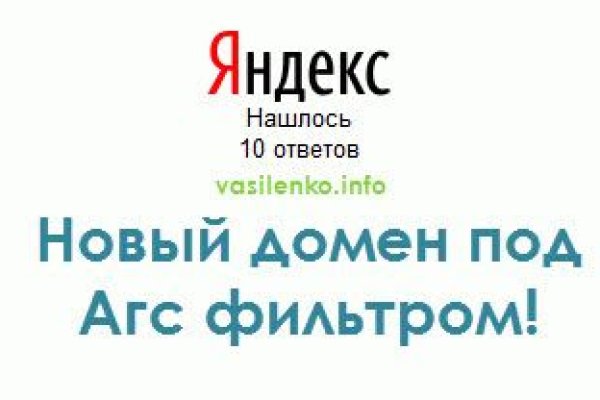 Кракен сегодня сайт зеркало