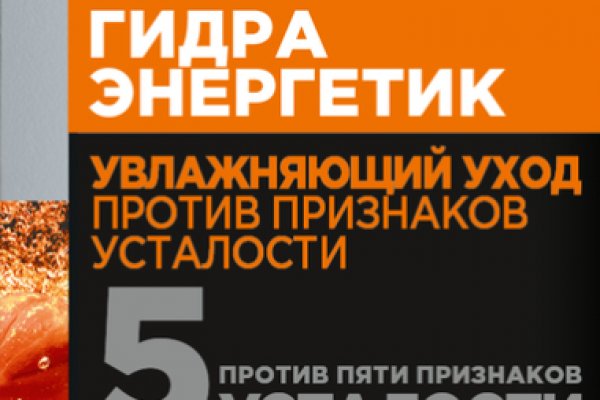 Кракен даркнет лол