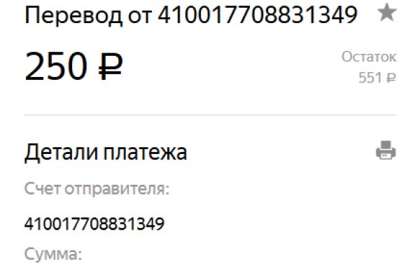 Кракен маркет тор