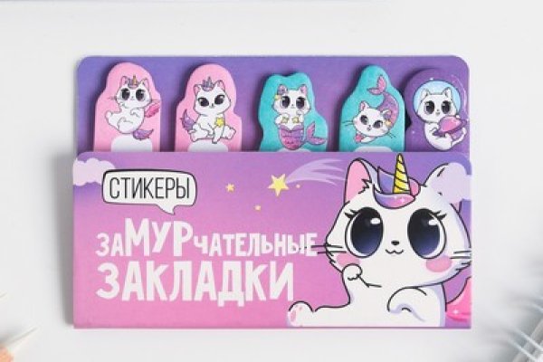 Как зайти на кракен в тор браузере
