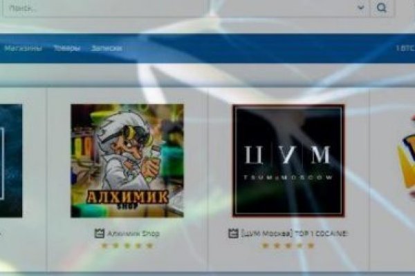 Kraken darknet зеркала кракен обход