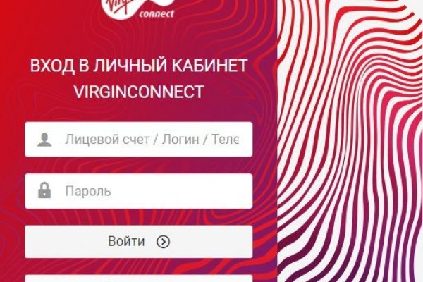 Кракен шоп даркнет