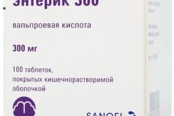 Как войти на сайт кракен