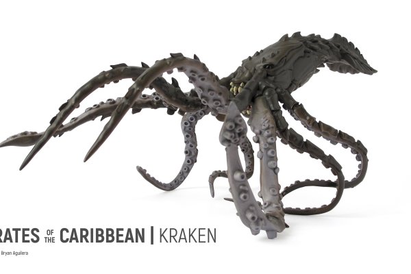 Kraken 15 at