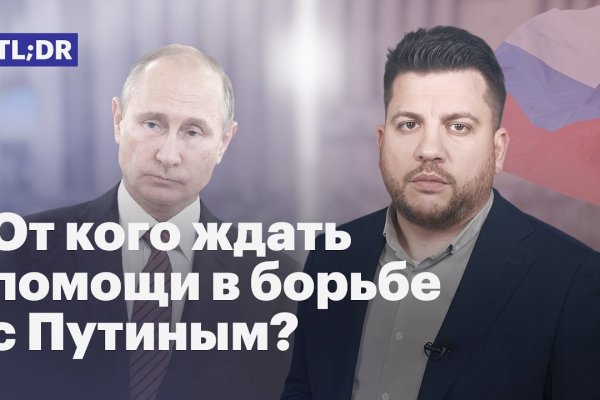 Ссылка кракен сайт зеркало