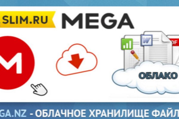 Ссылка на кракен в браузере