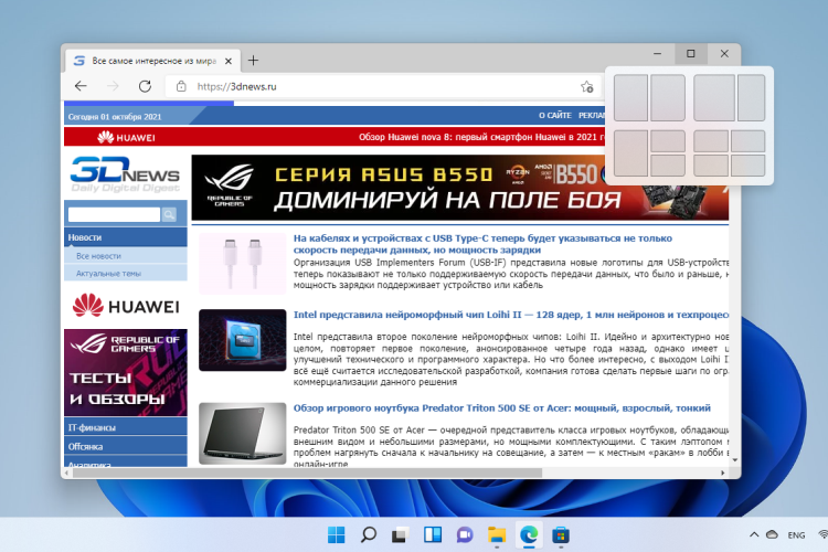 Kraken ссылка для тору