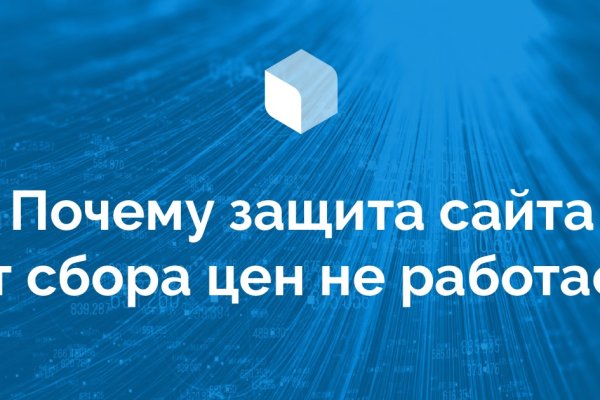 Kraken торговая площадка ссылка