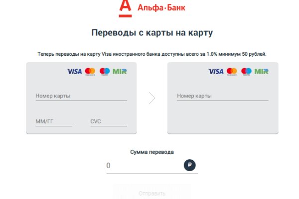 Кракен что это за маркетплейс