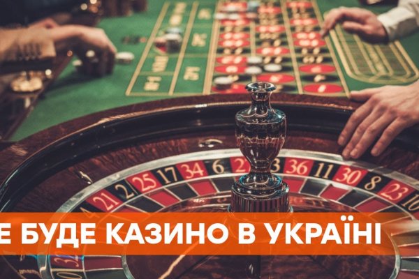 Dark net официальный сайт