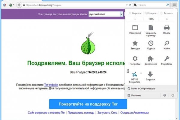 Kraken tor link