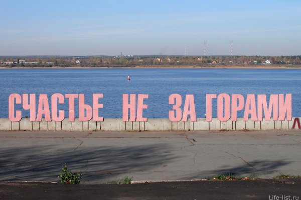 Кракен площадка нарко