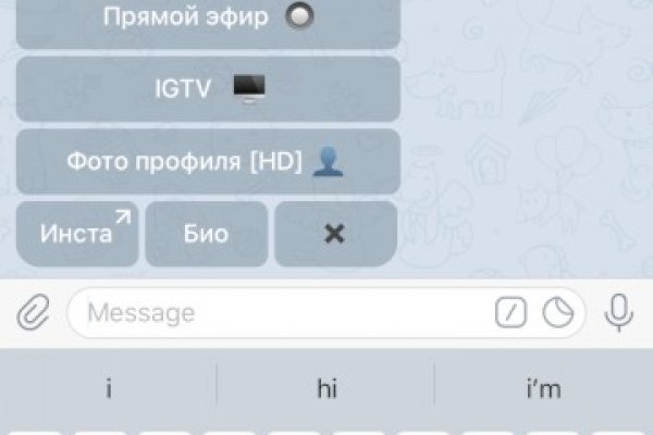 Kraken tor link