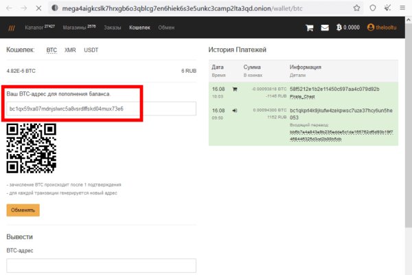 Кракен зеркало krakenat2krnkrnk com