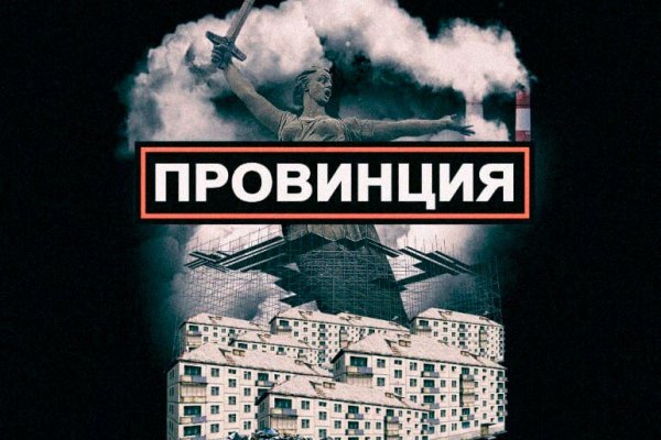 Как восстановить пароль на кракене
