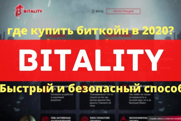 Kraken официальная ссылка tor