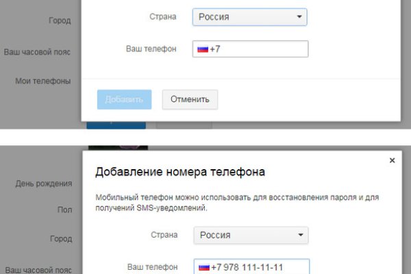 Кракен даркнет ссылка для тор