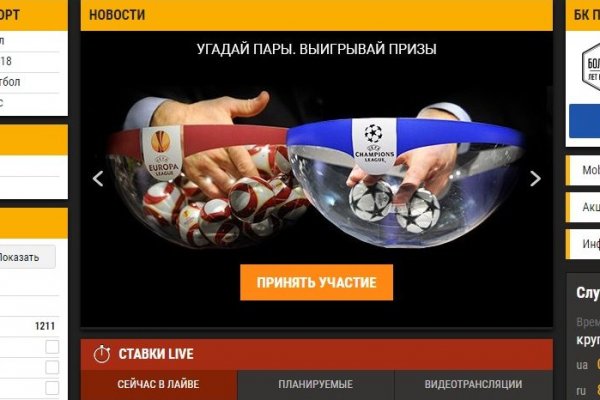 Кракен даркнет kraken link24 info