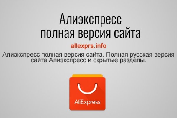 Kraken магазин интернет