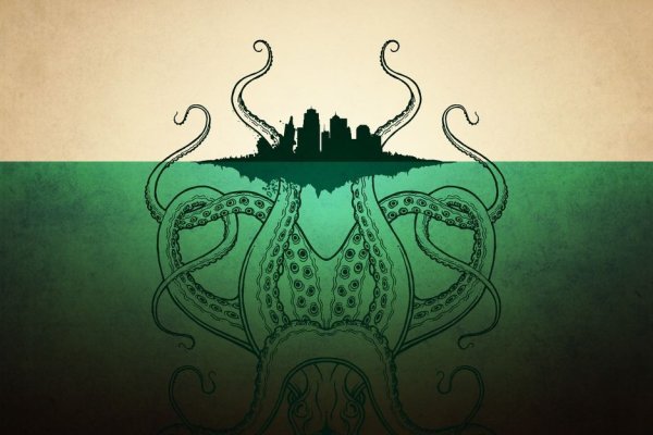 Kraken marketplace