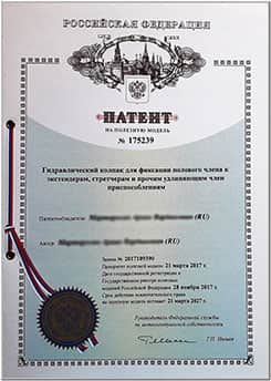 Ссылки даркнета