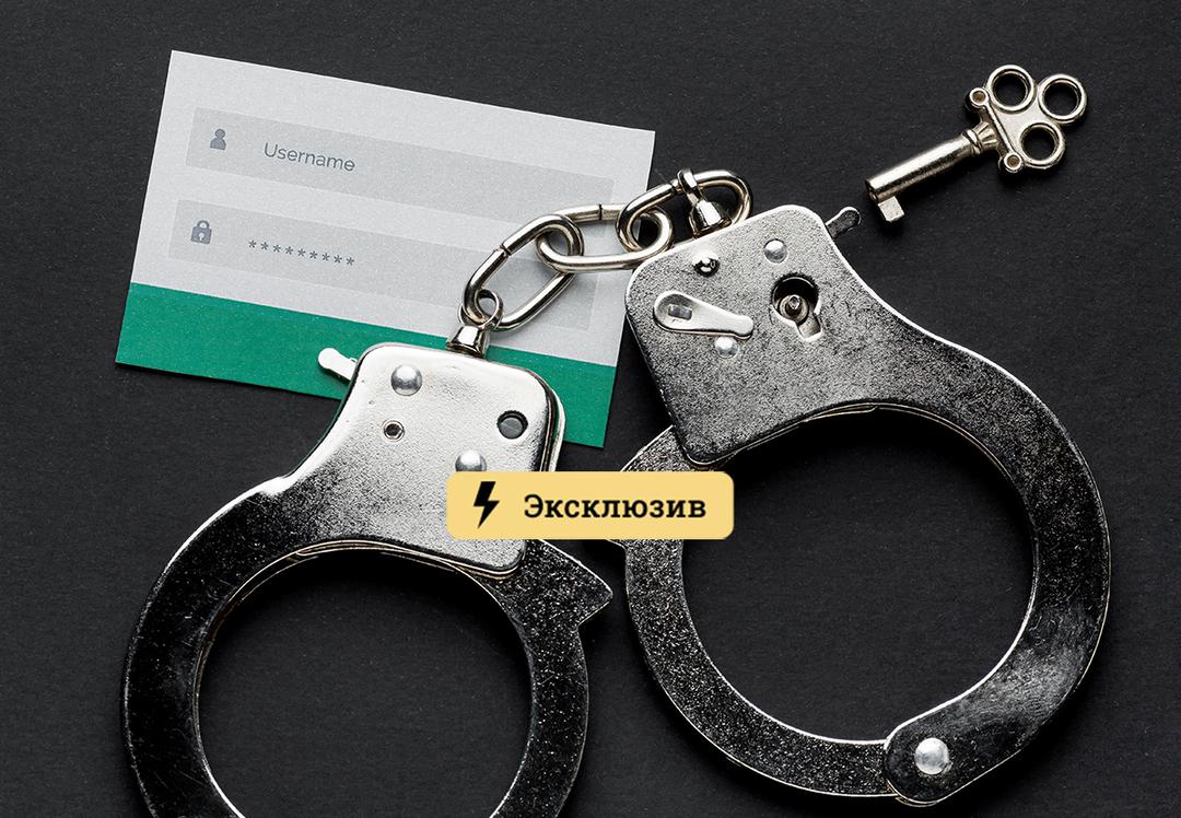 Кракен тор что это