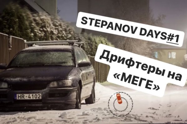 Кракен маркетплейс ссылка krakenat2krnkrnk com