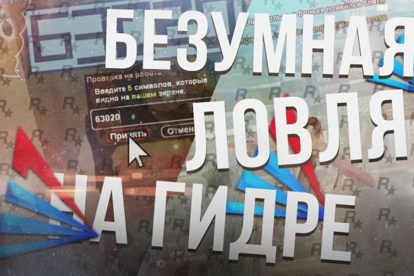Рабочая ссылка кракен маркетплейс